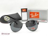 RAYBANサングラス低価格高品質