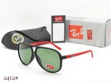 RAYBANサングラス送料無料