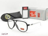 RAYBANサングラスコピー格安通販