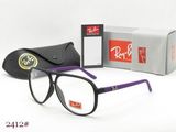 RAYBANサングラス新作N品入荷
