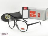 レイバンサングラスコピー品販売