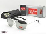 RAYBANサングラス送料無料