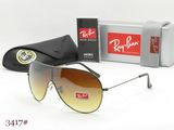 RAYBANサングラスコピー格安通販
