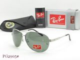 RAYBANサングラスコピー格安通販