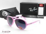 RAYBANサングラス送料無料