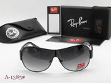 RAYBANサングラス送料無料