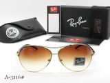 RAYBANサングラスコピー格安通販