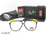 RAYBANサングラス低価格高品質