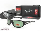 RAYBANサングラス送料無料