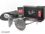 RAYBANサングラスコピー格安通販