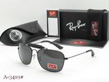 RAYBANサングラス送料無料