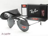 RAYBANサングラスコピー格安通販