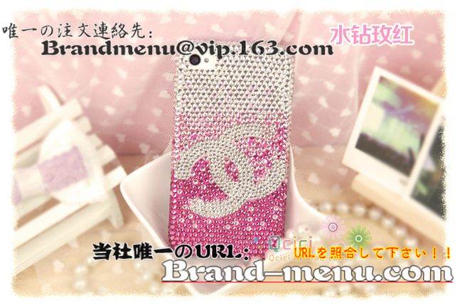 iphone5Jo[lCVlP[XX[p[Rs[ʔ