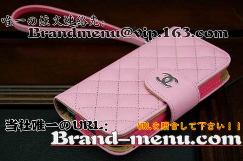 iphone5Jo[lCVlP[XX[p[Rs[ʔ