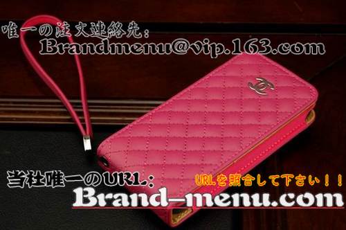 iphone5Jo[lCVlP[XX[p[Rs[ʔ