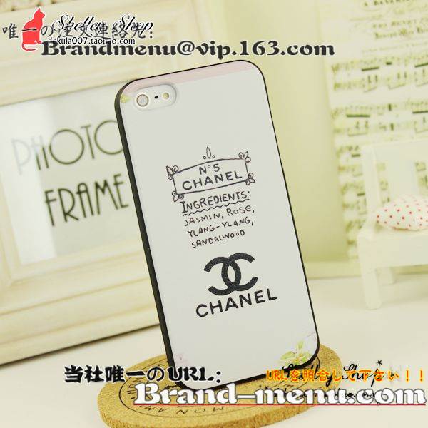 iphone5Jo[lCVlP[XX[p[Rs[ʔ