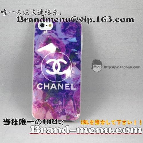 iphone5Jo[lCVlP[XX[p[Rs[ʔ