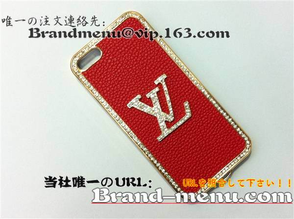 iphone5Jo[lCVlP[XX[p[Rs[ʔ