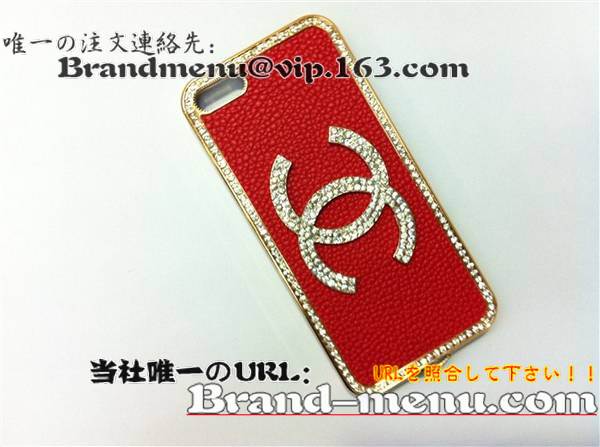 iphone5カバー人気シャネルケーススーパーコピー通販