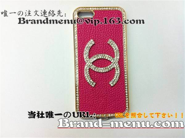 iphone5Jo[lCVlP[XX[p[Rs[ʔ