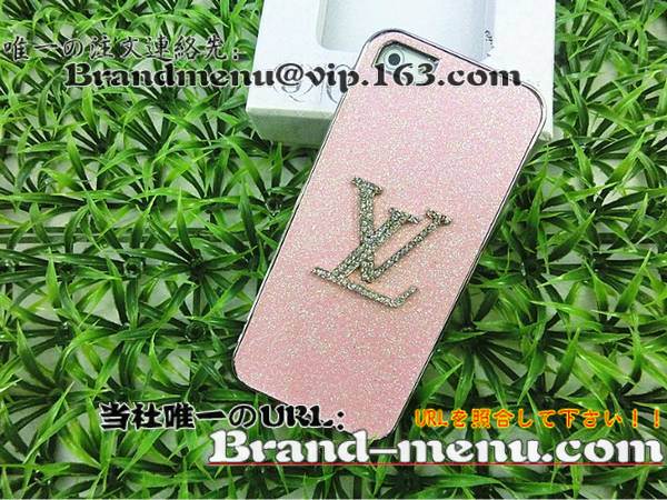 iphone5Jo[lCCrgP[XX[p[Rs[ʔ