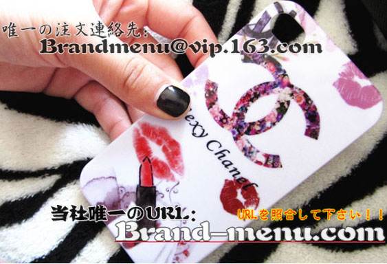 iphone5Jo[lCVlP[XX[p[Rs[ʔ