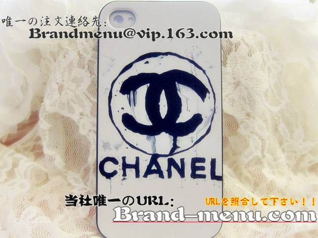 iphone5Jo[lCVlUP[XX[p[Rs[ʔ