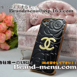iphone5Jo[lCVlP[XX[p[Rs[ʔ