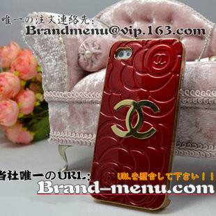 iphone5Jo[lCVlP[XX[p[Rs[ʔ