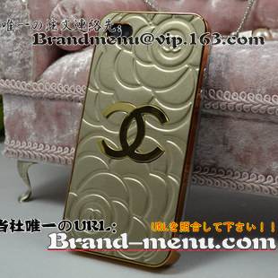 iphone5Jo[lCVlP[XX[p[Rs[ʔ