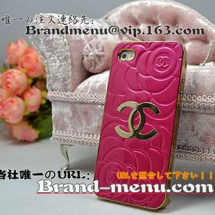 iphone5Jo[lCVlP[XX[p[Rs[ʔ