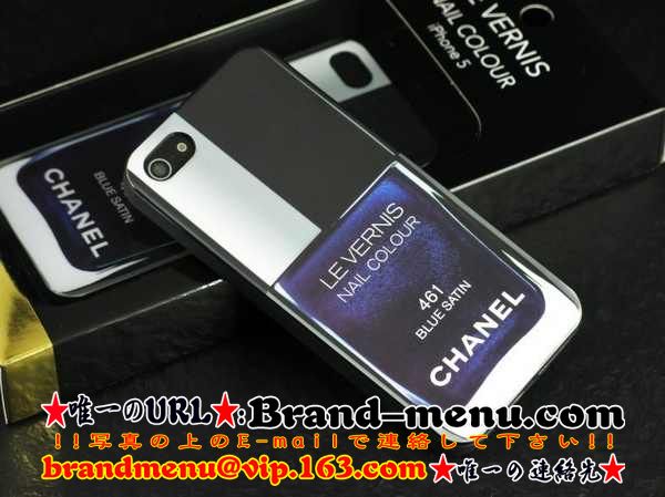 iphone5Jo[lCOb`Rs[P[XX[p[Rs[ʔ