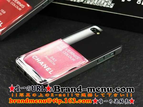 iphone5Jo[lCOb`Rs[P[XX[p[Rs[ʔ