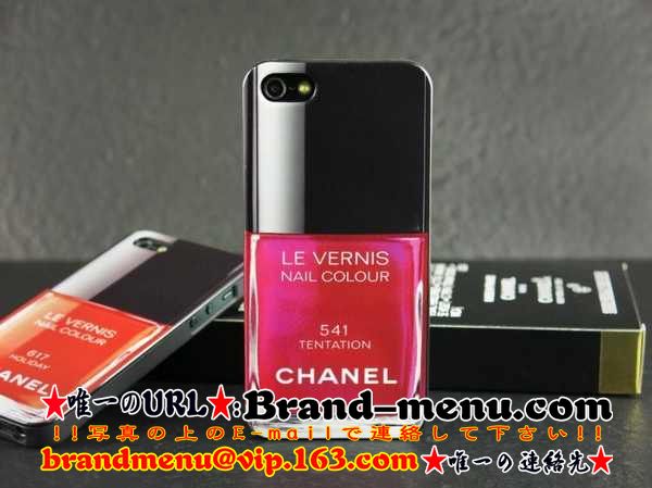 iphone5Jo[lCOb`Rs[P[XX[p[Rs[ʔ