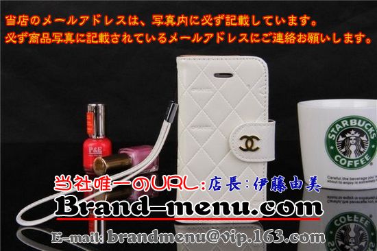 シャネル iphoneケース 代引き