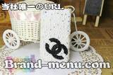 ブランドiPhone5ケース偽物