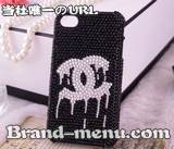 激安ブランド通販