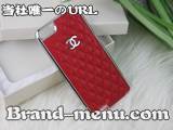 iPhone5ケースビトン