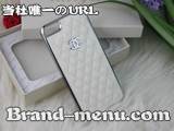 iPhone5ケース人気ブランド