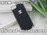 激安ブランドiPhone5ケース