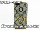 グッチiPhone5保護カバー