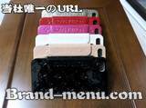 iPhone5 ケース 人気