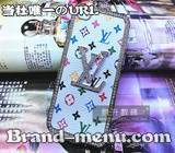 iPhone5ケーススーパーコピー