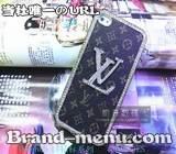 ブランドiPhone5ケース偽物