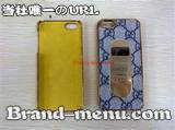 iPhone5ケース安い