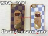 iphoneケース偽ブランド
