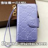 iPhone5ケースビトン