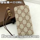 iPhone5ケース新作通販激安