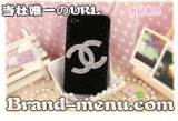 iPhone5ѡԡ