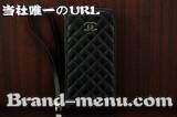 2013iPhone5